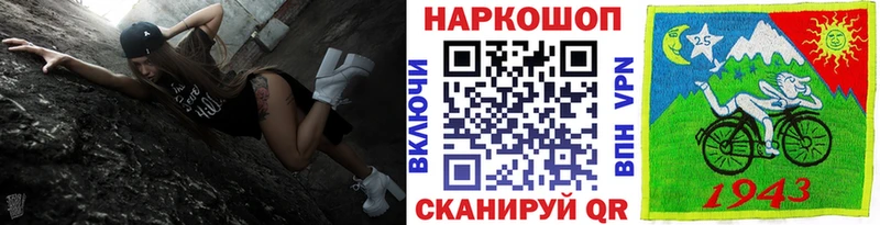 Купить COCAIN  A PVP  МАРИХУАНА  Меф  Курильск