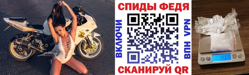Купить  Курильск  Амфетамин 98% 