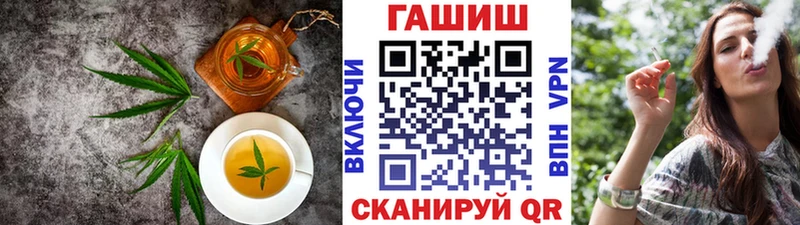 Купить закладки  Курильск  Canna-Cookies марихуана 