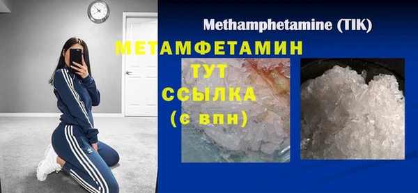 кокаин колумбия Калининец