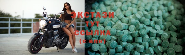 спайс Костерёво