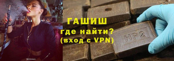 дурь Красноперекопск