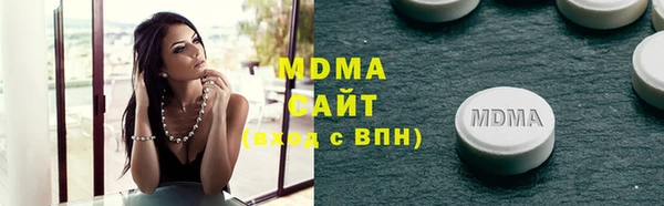 марки lsd Краснотурьинск