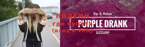 MDMA Premium VHQ Коряжма