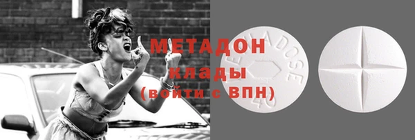 MDMA Premium VHQ Коряжма