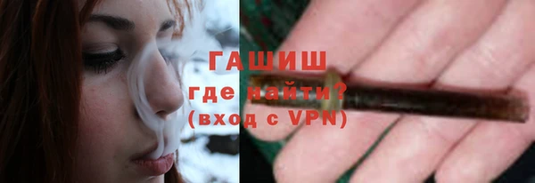 спайс Костерёво