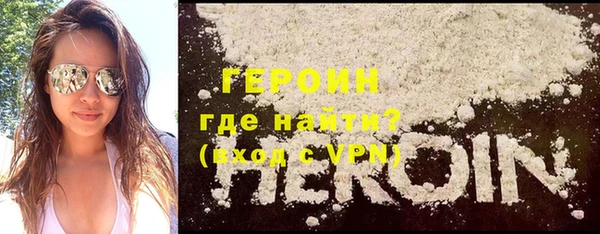 шишки Корсаков