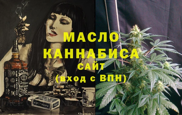MDMA Premium VHQ Коряжма