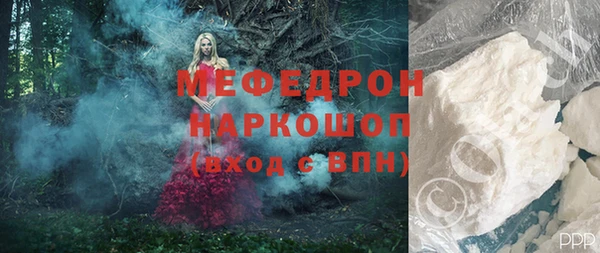 прущая мука Фёдоровский