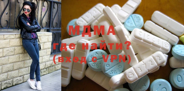 спайс Костерёво
