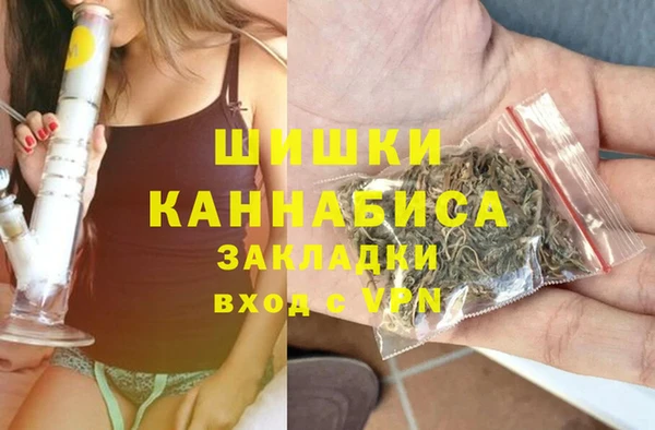 MDMA Premium VHQ Коряжма