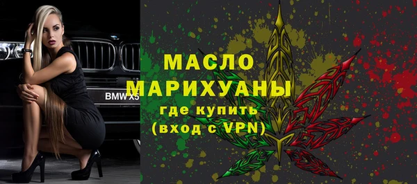 MDMA Premium VHQ Коряжма