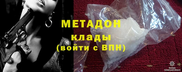 марки lsd Краснотурьинск