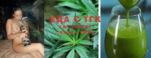 марки lsd Краснотурьинск